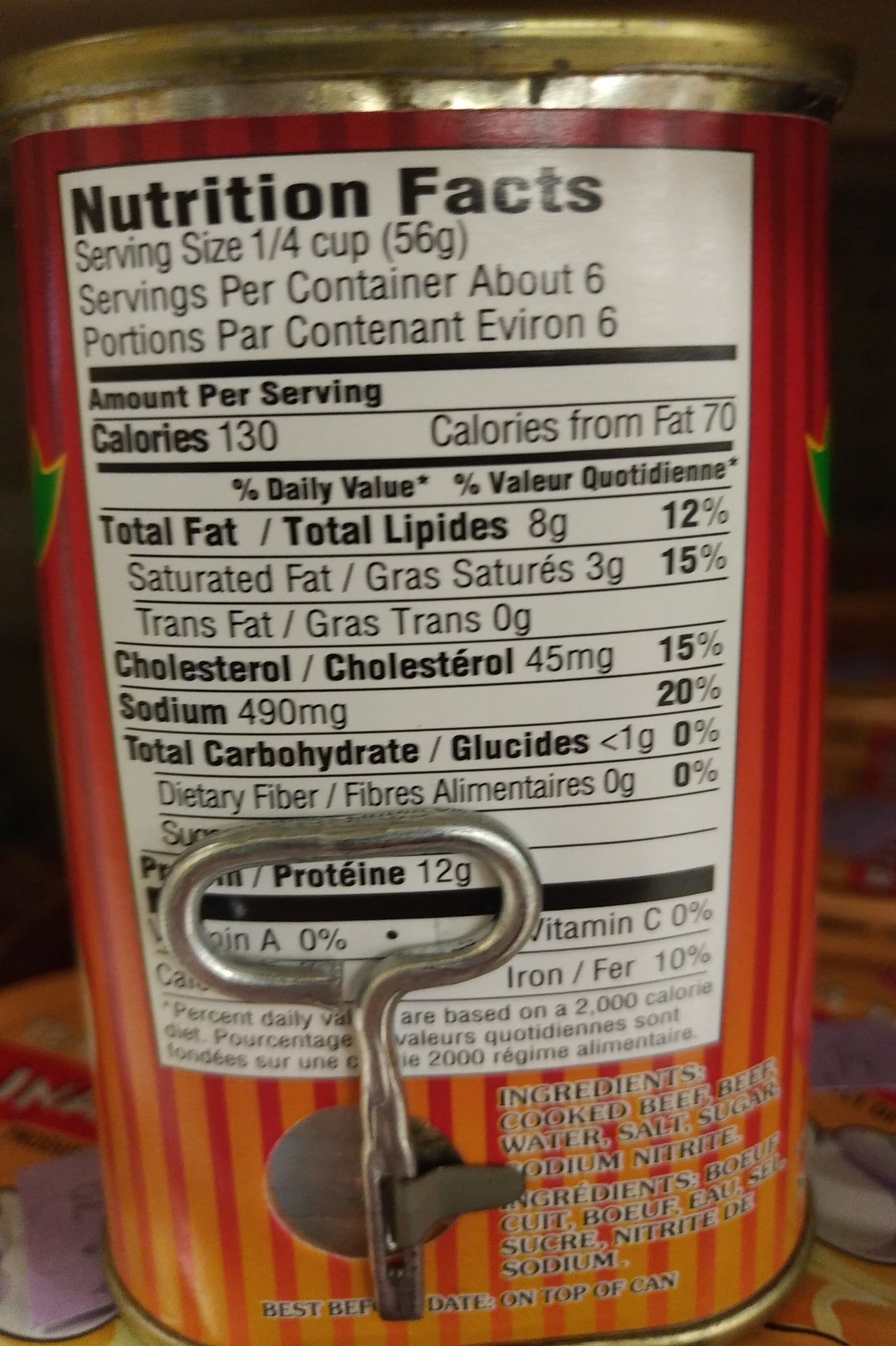 Baraka Halal Corned Beef with Juices 12oz