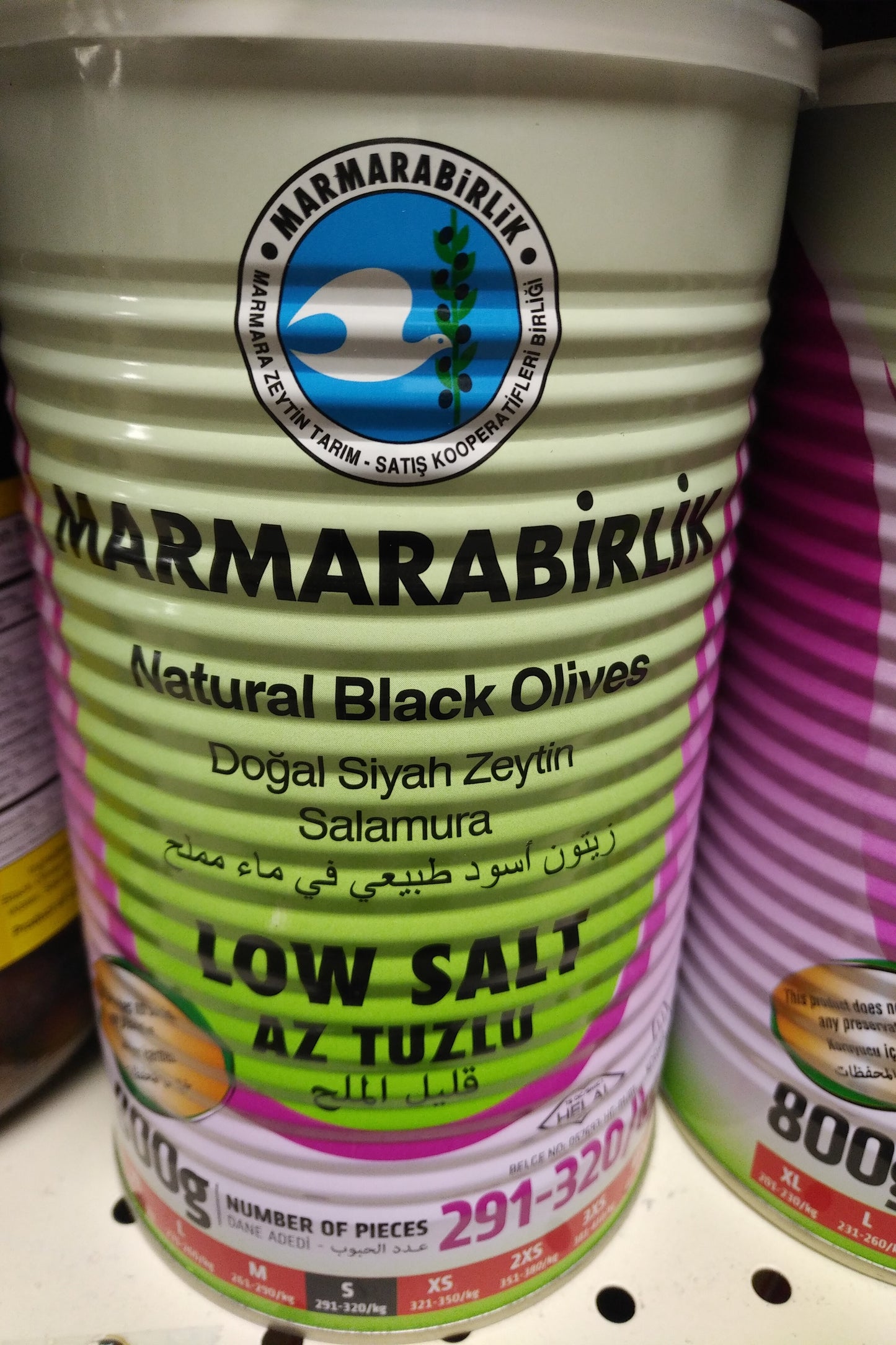 Marmarabirlik Low Salt Black Olives 800gr