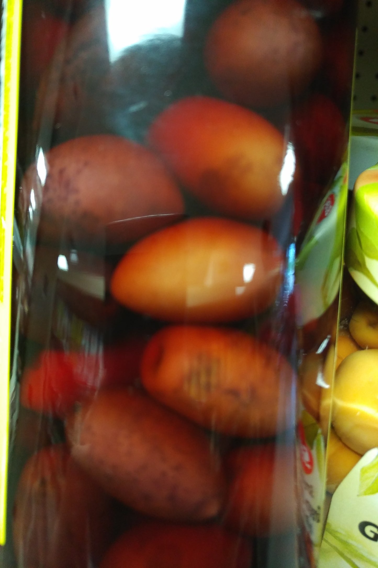 Ziyad Kalamata Olives 11oz