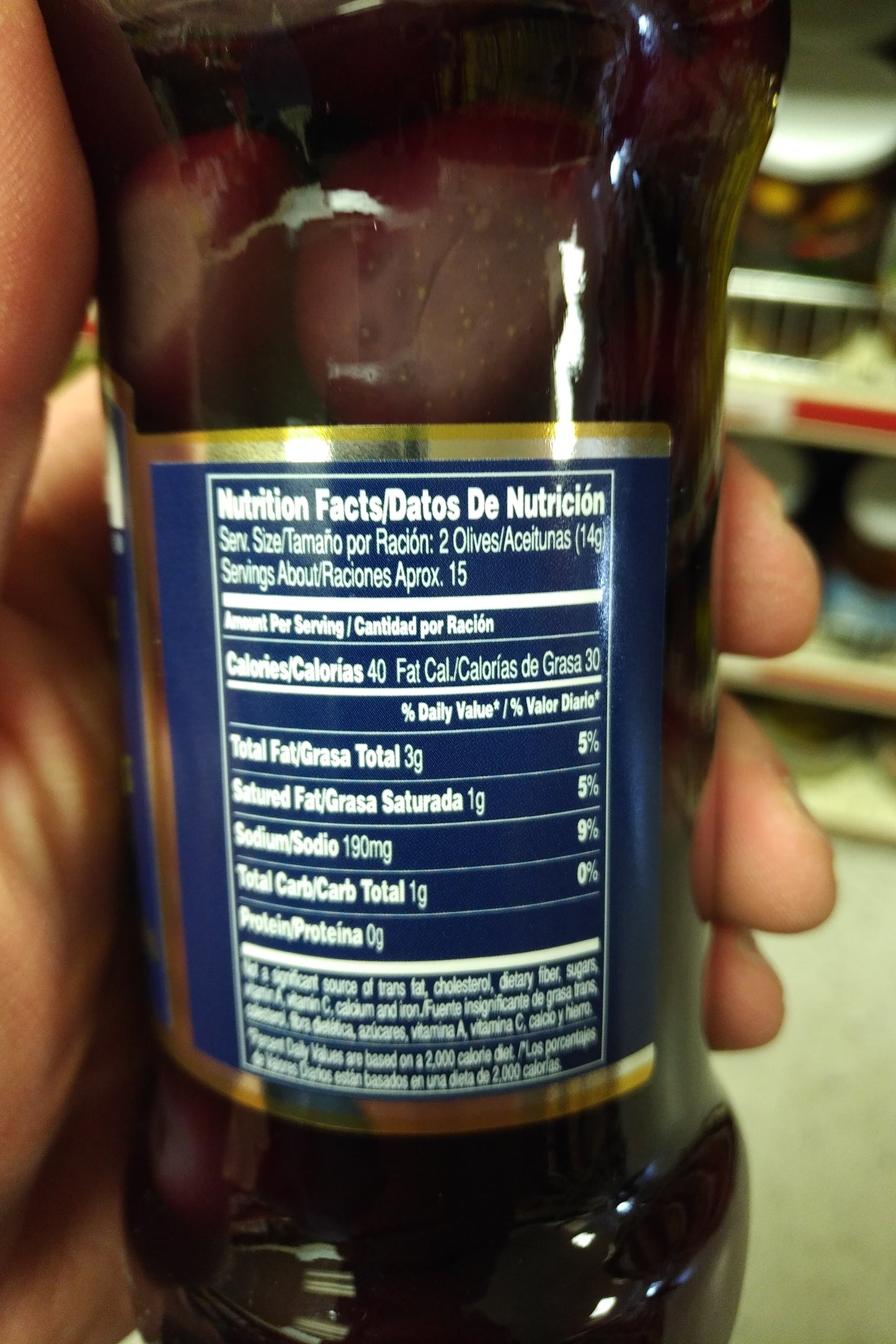Goya Peruvian Olives Aceitunas de Botija 7.4 oz