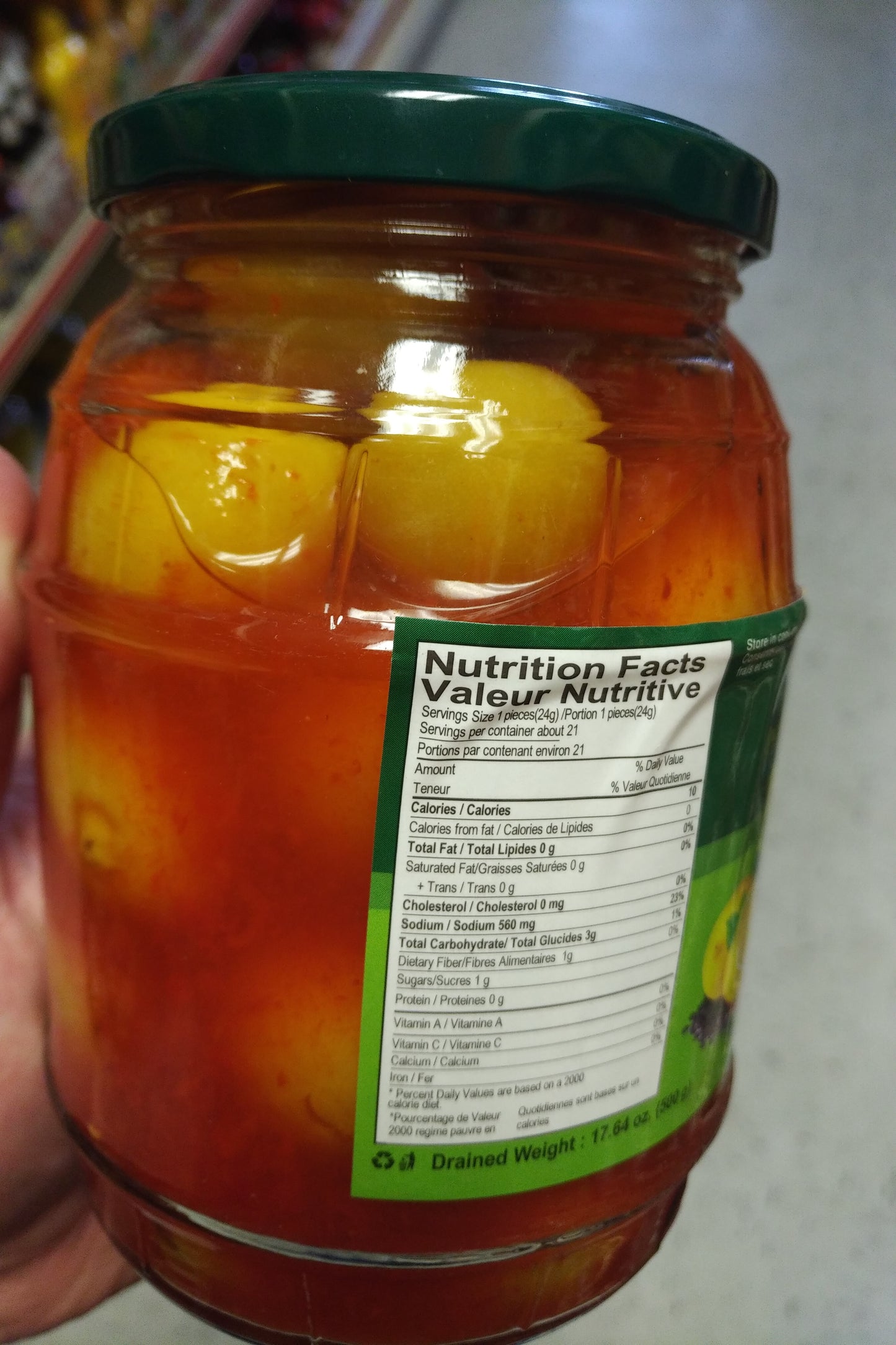Baraka spicy Pickled Lemon with Nigella and Safflower 34oz