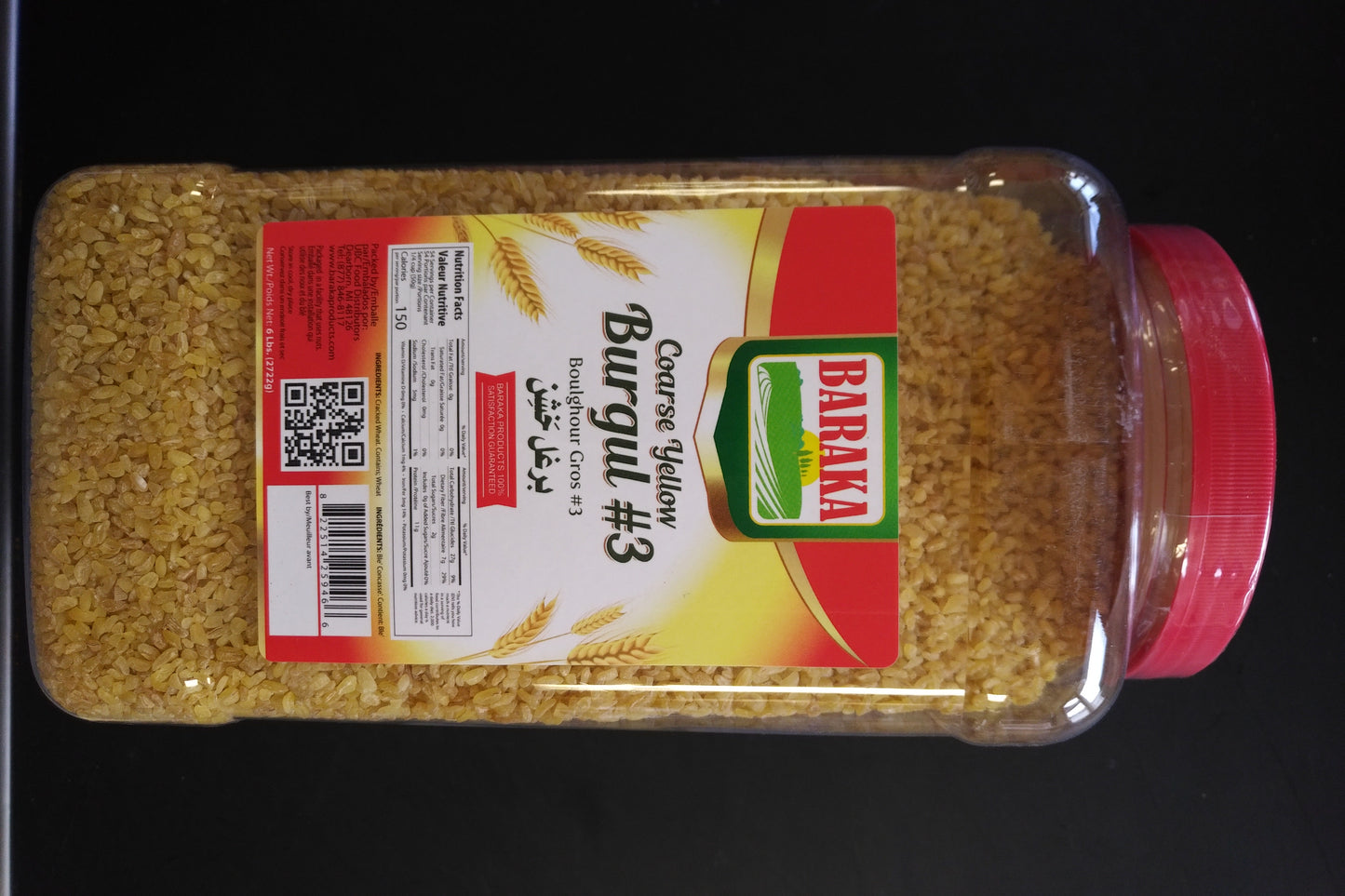Baraka Coarse Yellow Burgul #3 Cracked Wheat 6 Lb