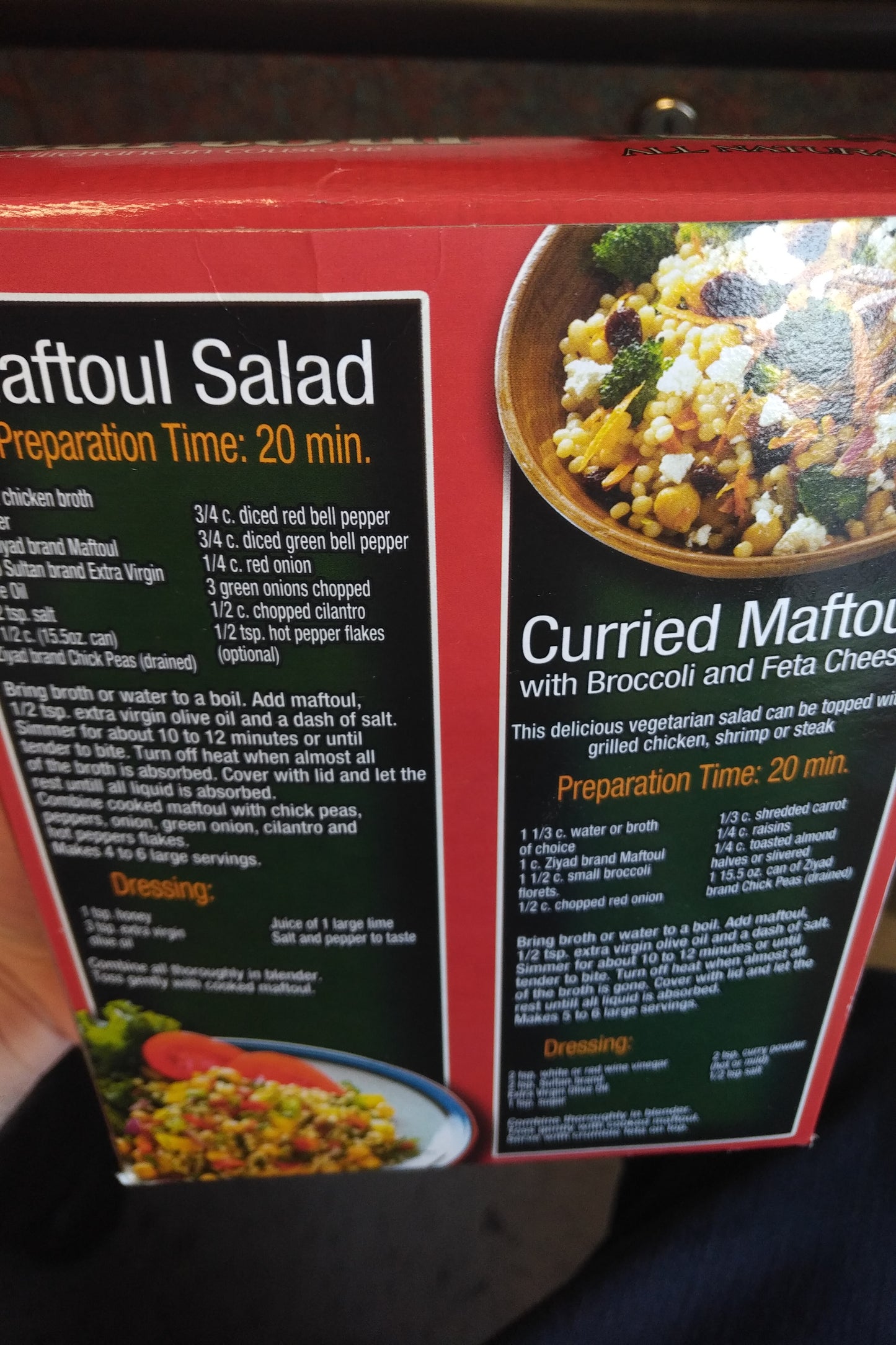 Ziyad Maftoul Baladi Mediterranean Couscous 32oz