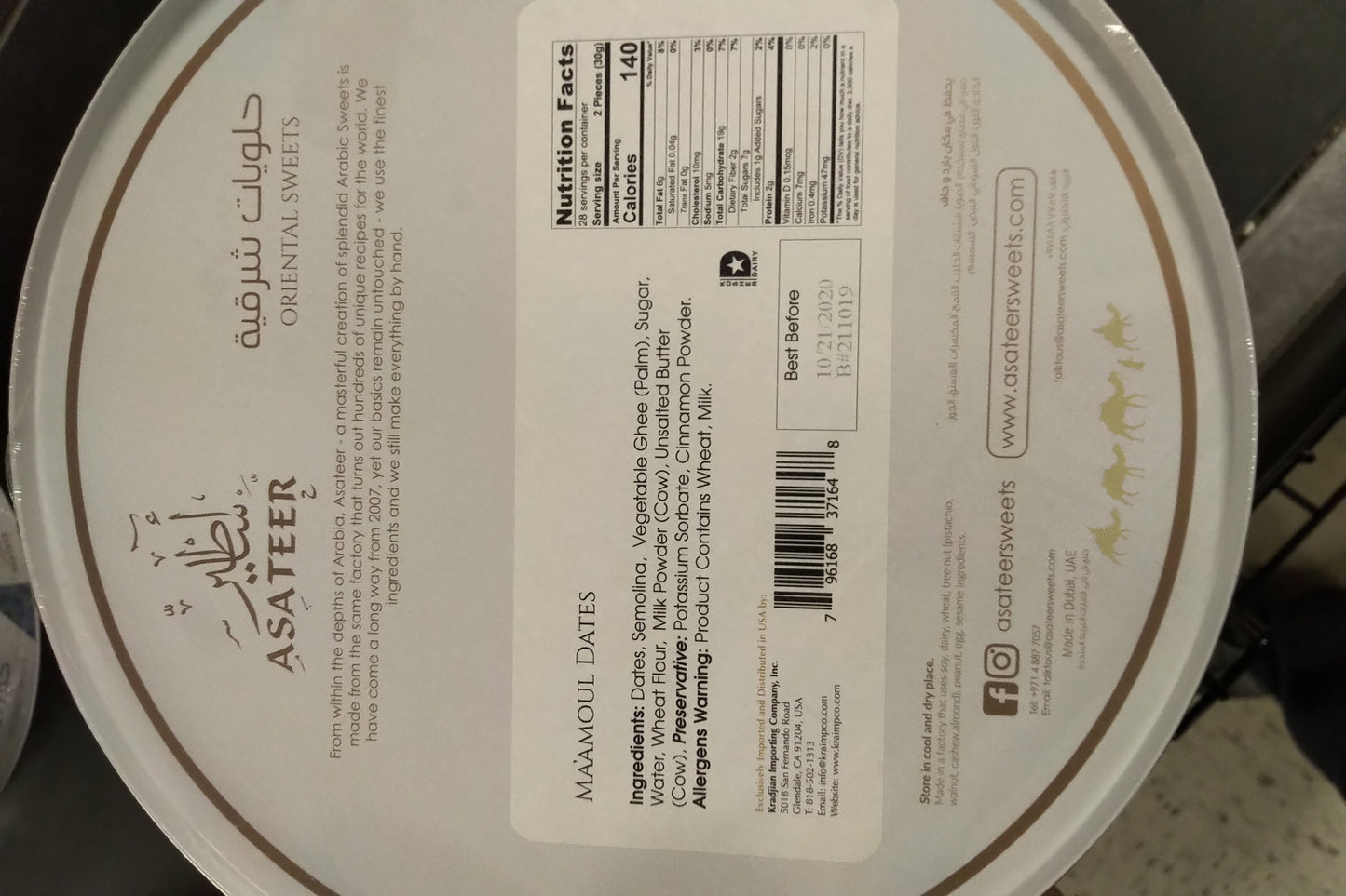 Asateer Sweets Maamoul Dates Cookies 850gr Hand Make Imported