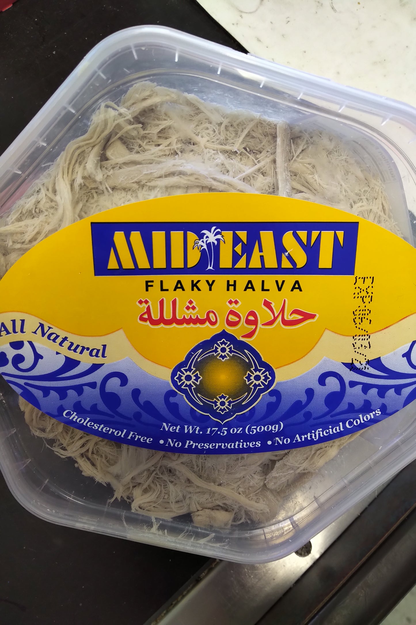 Midleast Flaky Halva All Natural 500gr