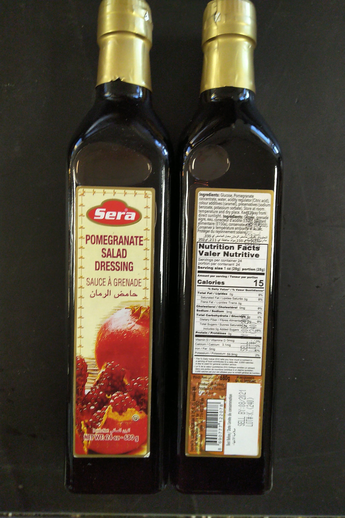 Sera Pomegranate Salad Dressing 24oz