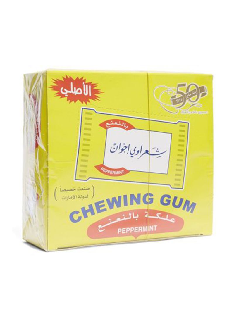 Sharawi Chewing Gum Mastic 290gr (100 packs X 2 pieces)