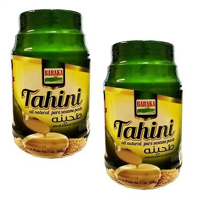 Baraka Tahini All Natural Pure Sesame Paste 2lb