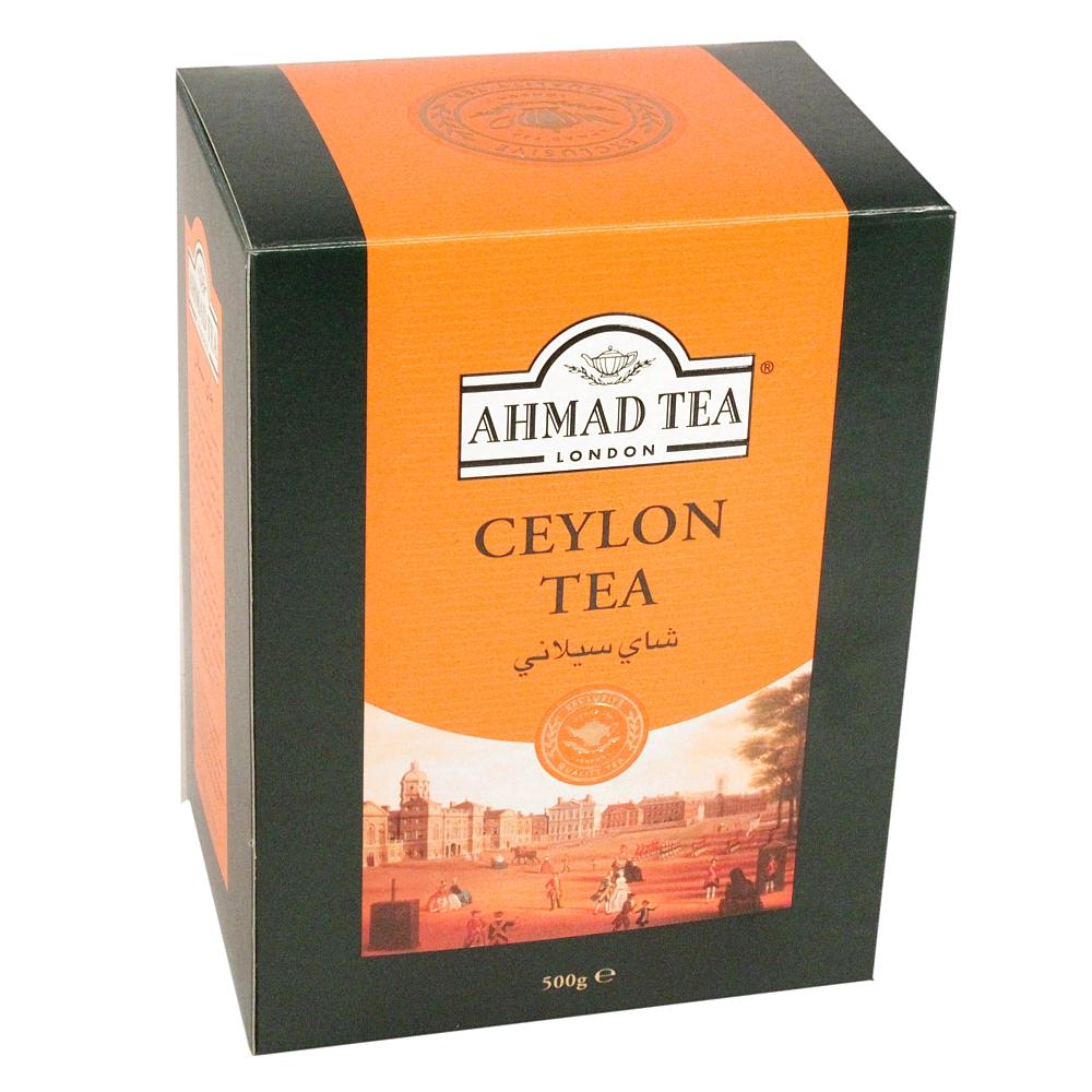 Ahmad Tea London Ceylon Tea Loose leaf 454gr