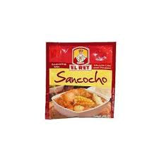 El Rey seasoning Mix Sancocho 0.70oz