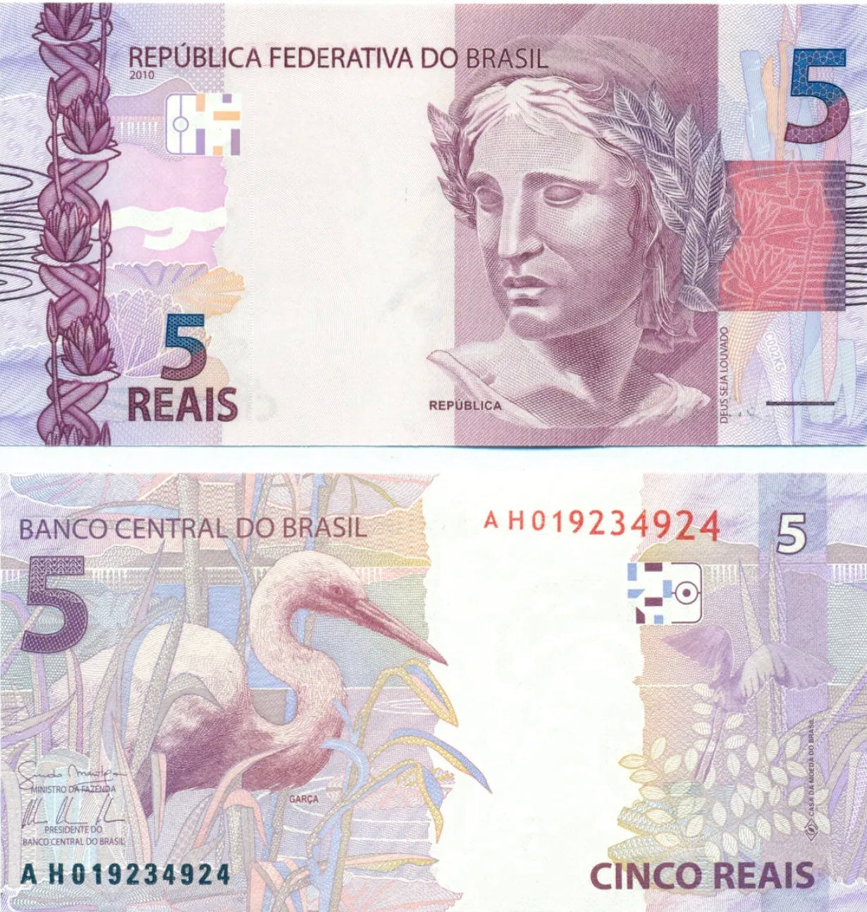 Brazil 5 Reais AH 2010 (P 253a) UNC Sign Mantega & Tombini Brasil