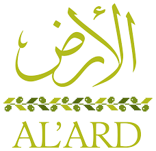 Al'ard Crushed Green Freekeh From Palestine 700gr