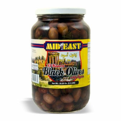 Midleast Black Olives With Thyme El Koura 2.2lb