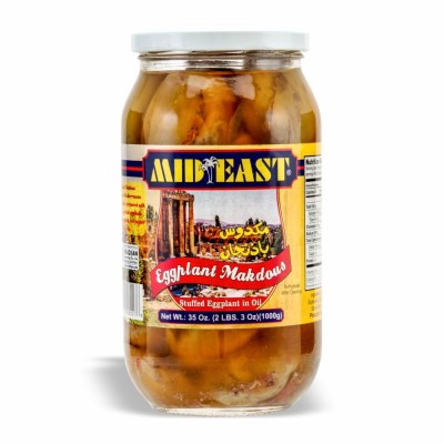 Midleast Eggplant Makdous Stuffed Eggplant in Oil 35oz