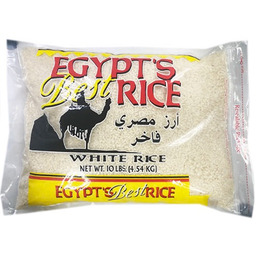 Egypt’s Best Rice 10 Lbs