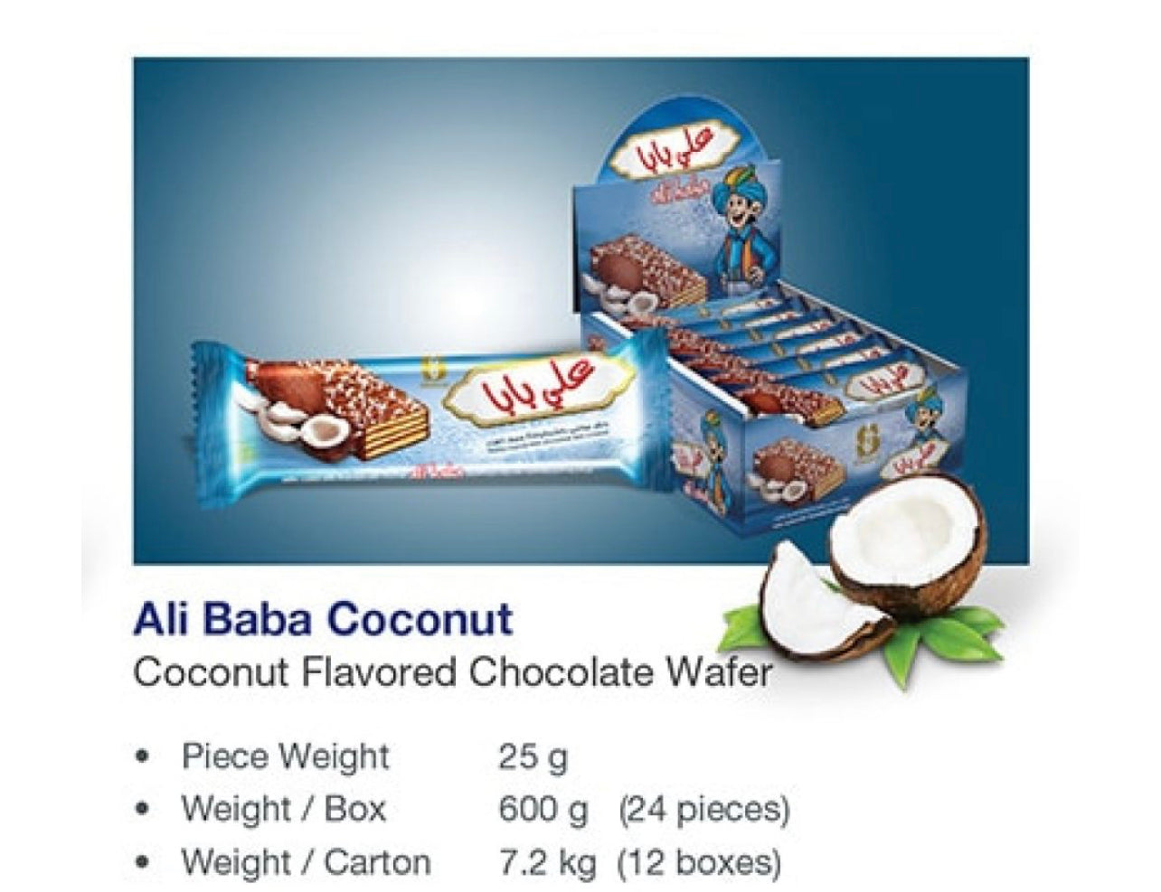 Ali Baba Wafer Coated With Chocolate and Coconut 24 pcs 600gr