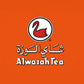 Alwazah Tea (Swan Brand) with Cardamom Quality 100 bags x 2 grms