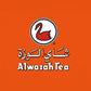 Alwazah Tea Swan Brand 100% Pure Ceylon Black Coarse Tea 360gr