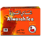 Alwazah Tea Pure Ceylon Black Tea 250 Tea Bags x 2 grms