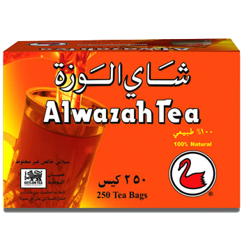 Alwazah Tea Pure Ceylon Black Tea 250 Tea Bags x 2 grms