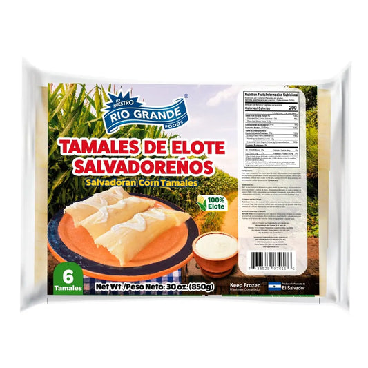 Salvadoran Corn Tamale