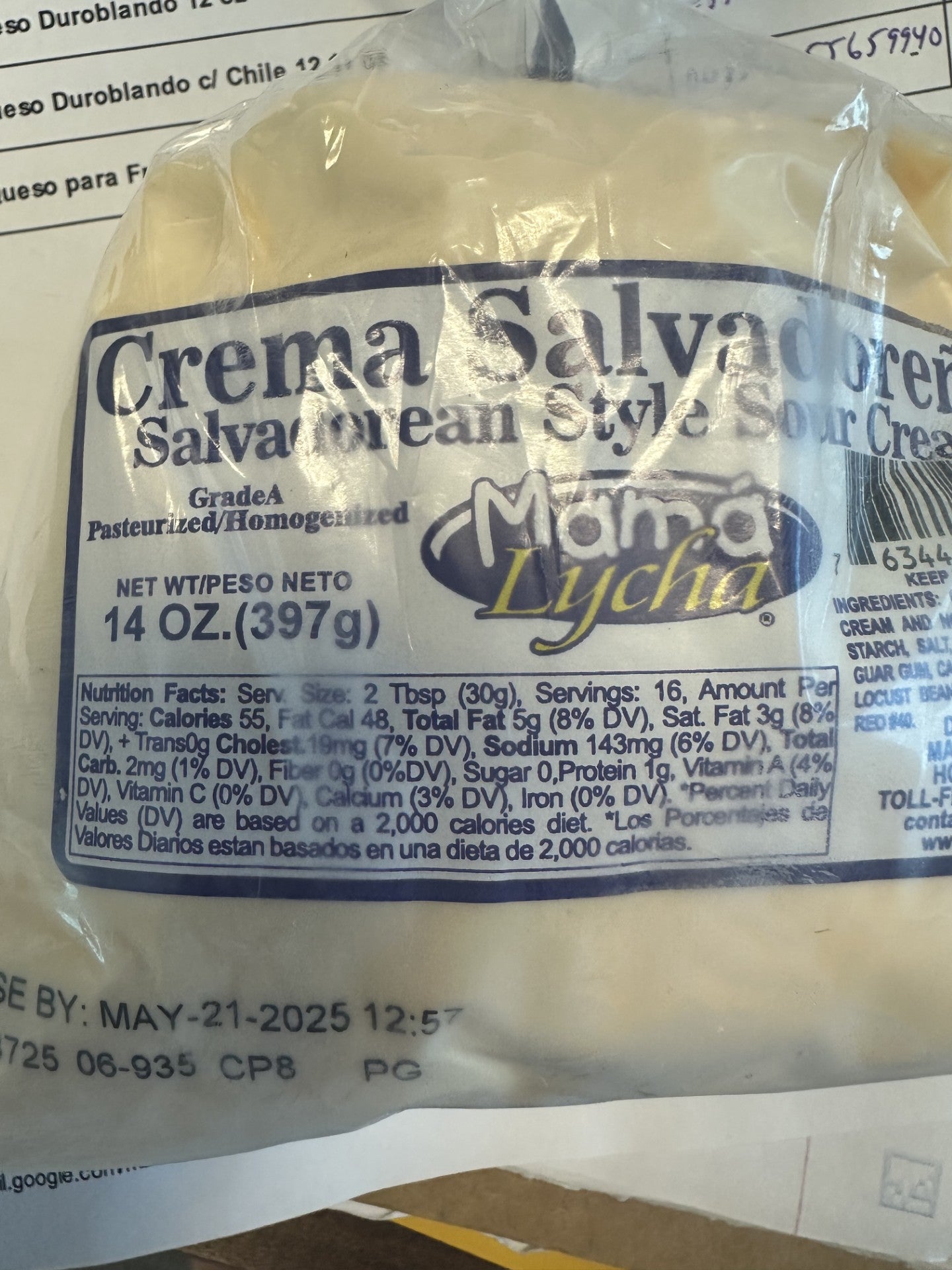 Nutrition Facts - Salvadoran Style Sour Cream