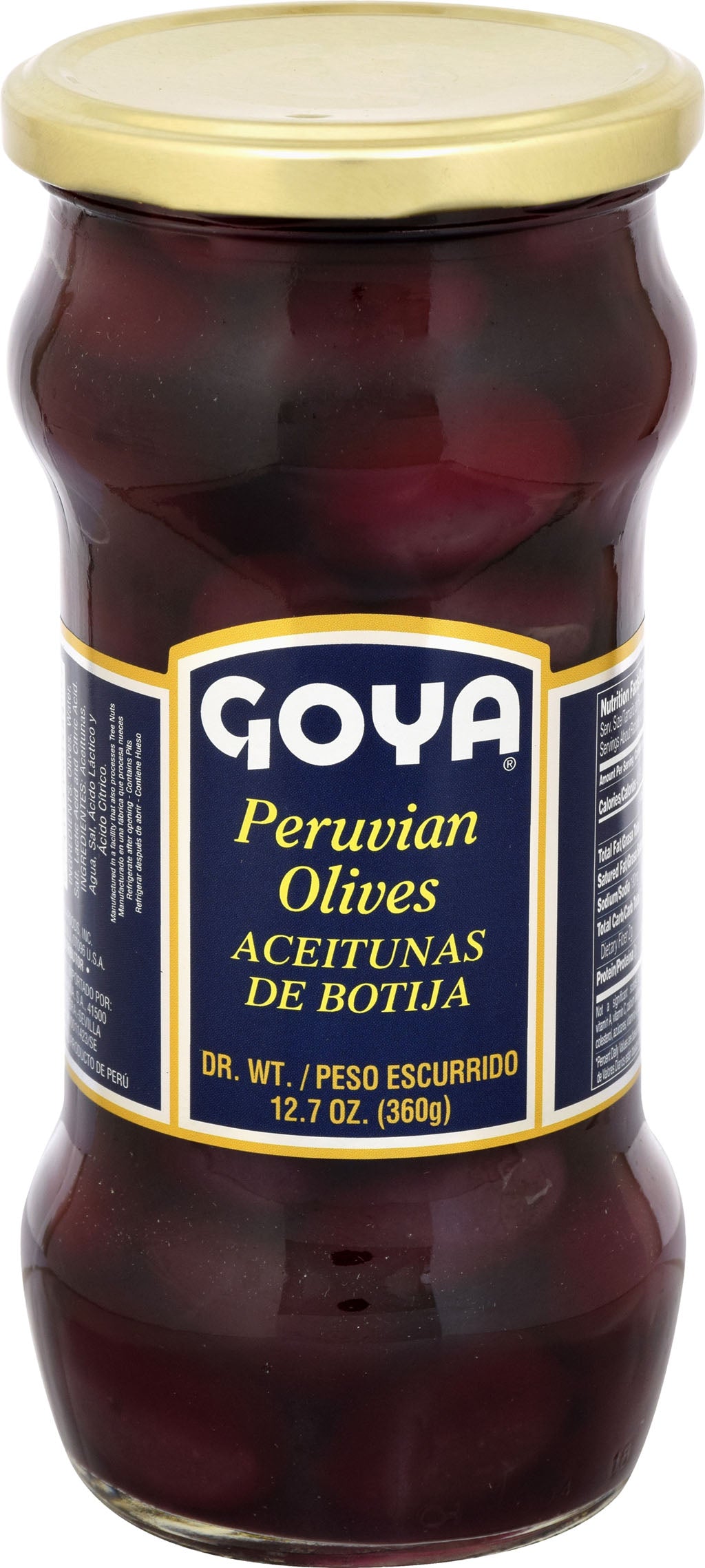 Goya Peruvian Olives Aceitunas de Botija 12.7oz