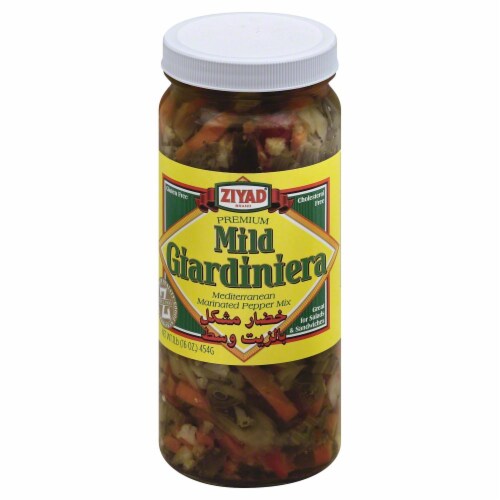 Ziyad Mild Giardiniera 16oz