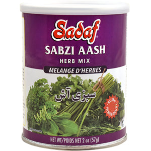 Sadaf Sabzi Aash Herb Mix 2oz