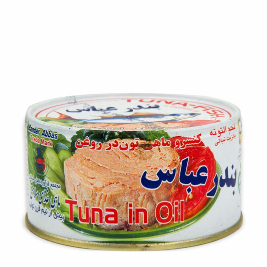 Bandar Abbas Tuna Fish In Vegetable Oil 6.3oz