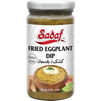 Sadaf Fried Eggplant Dip 12oz