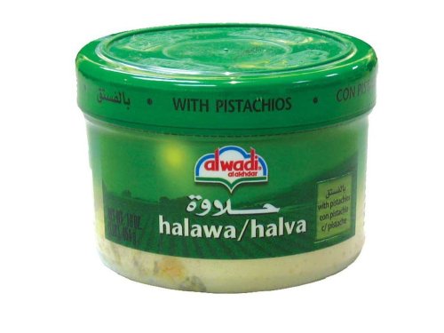 Al Wadi Halawa/Halva with Pistachios 16oz