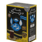 Do Ghazal Earl Grey Pure Ceylon Loose Leaf Tea 454gr