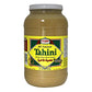 Ziyad Tahini Sesame Paste 1Gal (128oz)