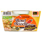 Nong Shim Spicy Chicken Flavor Bowl Noodle Soup, 3.03 oz