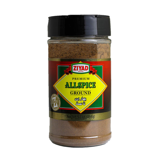 Ziyad Premium Spice Blend (Allspice) 100% Natural, 5.5 oz