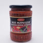 ZERGUT HOT PEPPETIZER ROASTED PEPPER APPETIZER 19oz