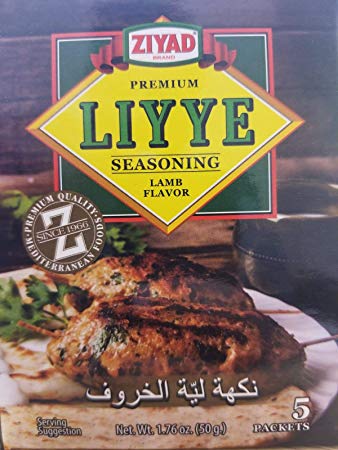 Ziyad Liyye Seasoning Lamb Flavor 50gr (5 packets)