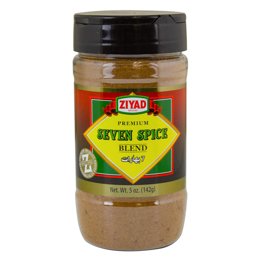 Ziyad Premium Seven Spice Blend,100% All-Natural Flavorful Spices 5oz