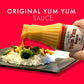 Yum Yum Japanese Steak Shrimp Spicy Sauce 16 Oz