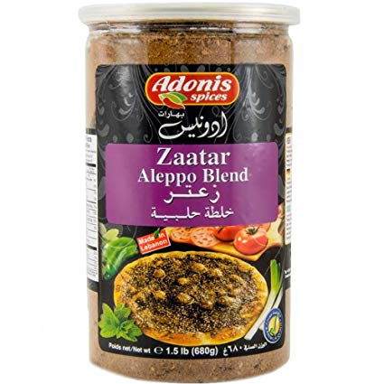 Adonis Zaatar Mix Aleppo Style 1.5LB