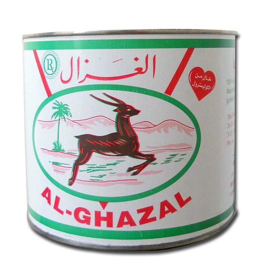 Al-Ghazal Vegetable Ghee 1.7KG