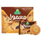 Halwani Bros Maamoul Whole wheat Cookies Filled with Date 480gr 12Pcs