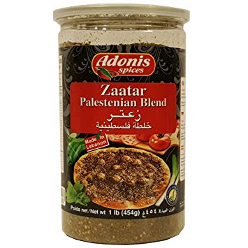 Adonis Palestinian Zaatar Blend 1 LB