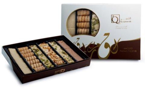 Al Qamar Premium Halawa/ halva 500gr