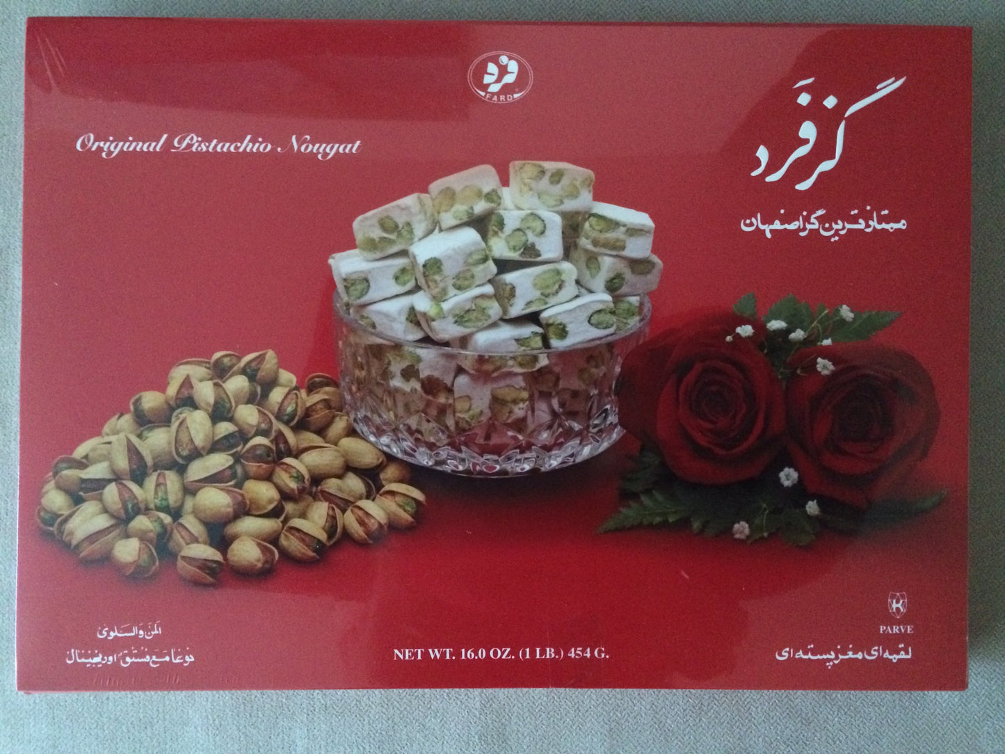 Fard Gaz Original Pistachio Nougat 16oz
