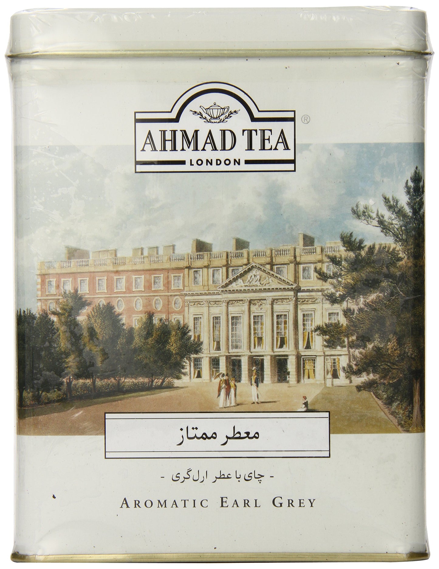 Ahmad Tea Earl Grey Aromatic Loose Tea, Ceylon Caddy, 17.6 Oz