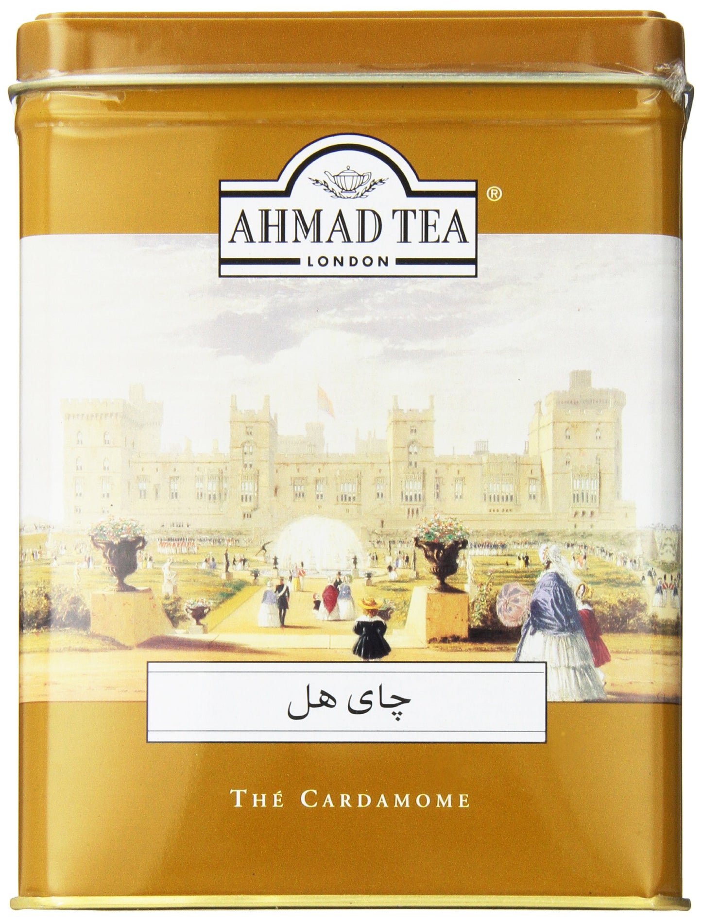 Ahmad Tea Black Cardamom Loose Tea, 17.6 oz