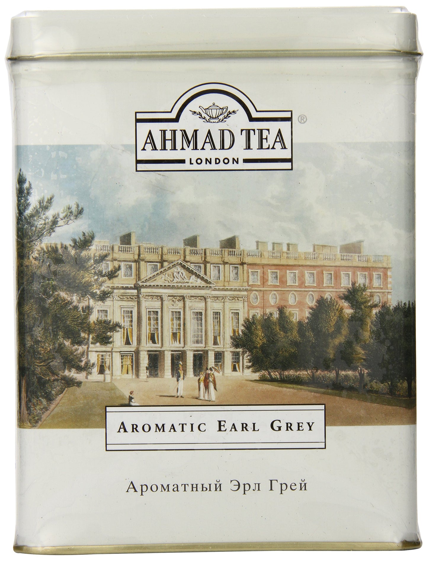 Ahmad Tea Earl Grey Aromatic Loose Tea, Ceylon Caddy, 17.6 Oz