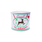 Al-Ghazal Vegetable Ghee 1.7KG